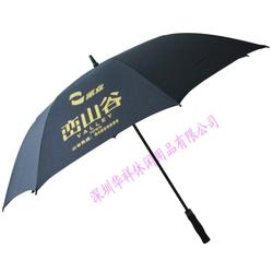 廣東婚慶用品批發 婚慶用品供應 婚慶用品廠家 