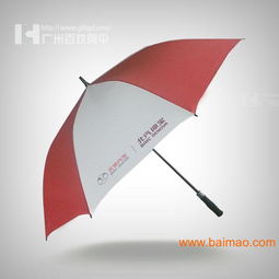 定制北京汽車廣告傘 高爾夫傘廠, 定制北京汽車廣告傘 高爾夫傘廠生產廠家, 定制北京汽車廣告傘 高爾夫傘廠價格