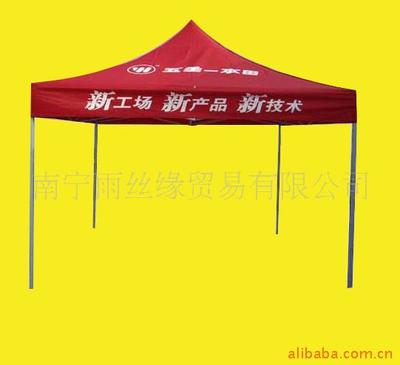 南寧雨絲緣貿(mào)易-產(chǎn)品展示