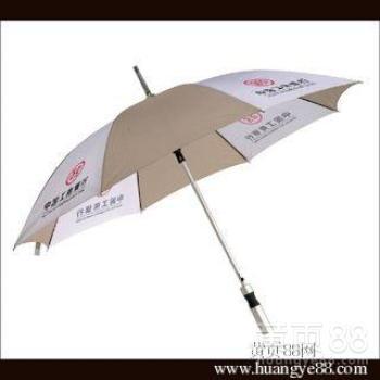 【歐杰禮品價(jià)格_廣西廣告?zhèn)愣ㄗ?廣告?zhèn)闩l(fā) 南寧禮品批發(fā)_廣西廣告?zhèn)愣ㄗ鰣D片】-