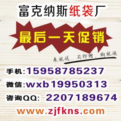 兒童雨傘南寧,南寧廣告?zhèn)汩L(zhǎng)柄,禮品傘印刷logo圖片_高清圖_細(xì)節(jié)圖