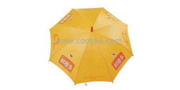 湖南廣告?zhèn)銖S家 長(zhǎng)沙廣告?zhèn)銉r(jià)格 廣告?zhèn)阍O(shè)計(jì) 廣告?zhèn)銏D片