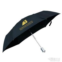 南寧市雨具 太陽(yáng)傘批發(fā) 雨具 太陽(yáng)傘供應(yīng) 雨具 太陽(yáng)傘廠家 