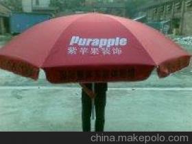 【廣西廣告?zhèn)愣ㄗ?南寧廣告?zhèn)愣ㄗ?北海廣告?zhèn)愣ㄗ觥績(jī)r(jià)格,廠家,圖片,廣告禮品,南寧方向廣告-