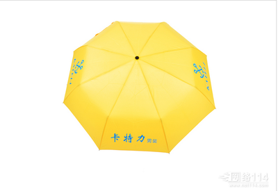 【廣告?zhèn)闶走x南寧富克納斯廣告?zhèn)銖S家直銷(xiāo)價(jià)格_廣告?zhèn)闶走x南寧富克納斯廣告?zhèn)銖S家直銷(xiāo)廠家】- 