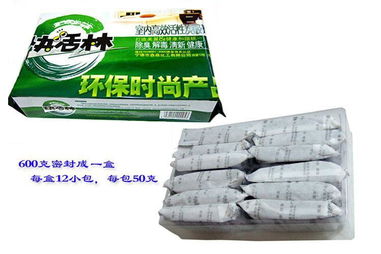 廣西南寧銷(xiāo)售室內(nèi)去除甲醛活性炭南寧室內(nèi)清除甲醛