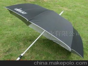 傘架工廠供應商,價格,傘架工廠批發(fā)市場 