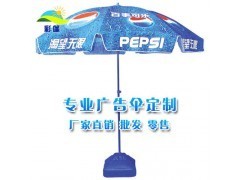 南寧廣告?zhèn)?欽州廣告?zhèn)?貴港廣告?zhèn)?北海廣告?zhèn)?玉林廣告?zhèn)鉥產品_中國易發(fā)網