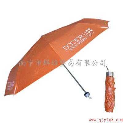 本公司長期定做南寧廣告紙杯.南寧廣告?zhèn)?_本公司長期定做南寧廣告紙杯.南寧廣告?zhèn)?價(jià)格_本公司長期定做南寧廣告紙杯.南寧廣告?zhèn)?廠家-勤加緣網(wǎng)【南寧市群雄貿(mào)易】