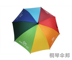 廣告?zhèn)愣ㄗ鰪S家 雨邦傘業(yè) 雨傘的定制流程是什么