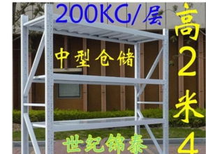 圖 廠家直銷(xiāo)貨架精品展示柜手機(jī)柜珠寶飾品展示柜超市貨架 成都展覽展會(huì)