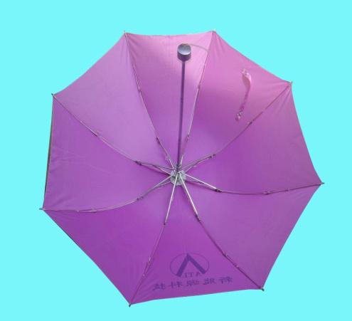 三折精品珠光廣告?zhèn)?廣告雨傘,南寧廣告雨傘定做批發(fā),價格實(shí)惠