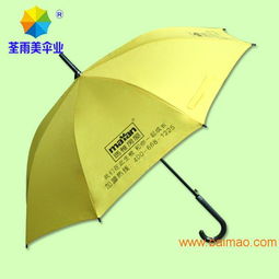 廣告?zhèn)?瑪雅房屋宣傳傘 廣告雨傘 廣州雨傘 雨傘廠,廣告?zhèn)?瑪雅房屋宣傳傘 廣告雨傘 廣州雨傘 雨傘廠生產(chǎn)廠家,廣告?zhèn)?瑪雅房屋宣傳傘 廣告雨傘 廣州雨傘 雨傘廠價格