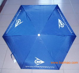 三折廣告?zhèn)阌喿?禮品傘定做,廣告?zhèn)銖S家,三折廣告?zhèn)阌喿?禮品傘定做,廣告?zhèn)銖S家生產(chǎn)廠家,三折廣告?zhèn)阌喿?禮品傘定做,廣告?zhèn)銖S家價(jià)格