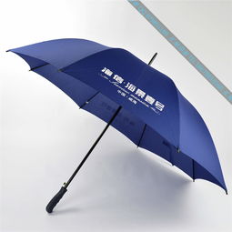 濟(jì)南廣告?zhèn)?濟(jì)南雨傘廠,濟(jì)南太陽(yáng)傘定做,濟(jì)南帳篷定做,濟(jì)南禮品傘