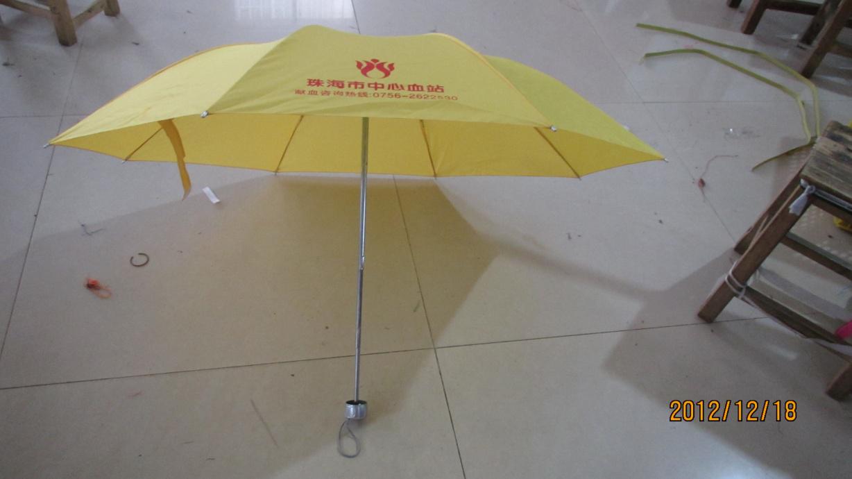 四折精品廣告傘,廣西南寧廣告傘批發,8骨廣告雨傘定做價格