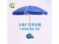 南寧廣告?zhèn)?欽州 貴港 北海 柳州 百色 玉林 防城港 來賓_中國貿易網