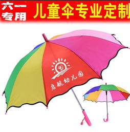 南寧廣告傘定做報價指南與優質廠家推薦