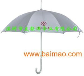 南寧廣告傘廠家 為您提供高品質直桿傘、廣告傘、禮品傘與遮陽傘
