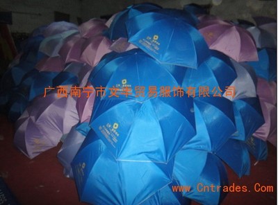 南寧廣告?zhèn)阌OGO 打造流動的品牌宣傳利器