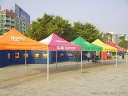 南寧廣告?zhèn)銓I(yè)供應(yīng)與批發(fā)指南 一站式解決您的太陽傘與廣告?zhèn)阈枨? />
</span>
<span id=