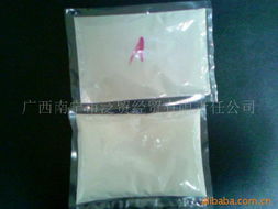 廣西南寧泛貿經貿有限責任公司 以廣告傘為媒介，拓展保健食品品牌新維度